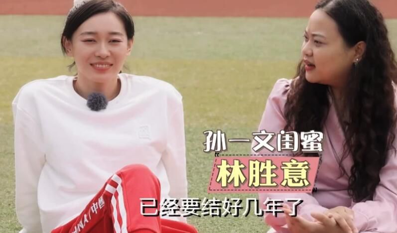 现将由所任命的上诉委员会审理此案。